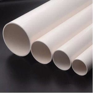 Efisiensi Tinggi Plastik Saluran Listrik Pipa PVC Mesin Pembuat Garis Ekstrusi