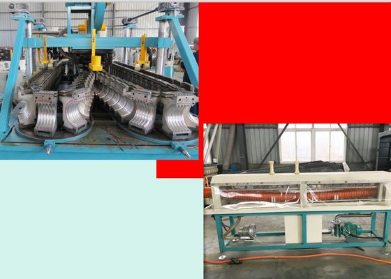 35kg / H PP PE Extruder Pipa Bergelombang