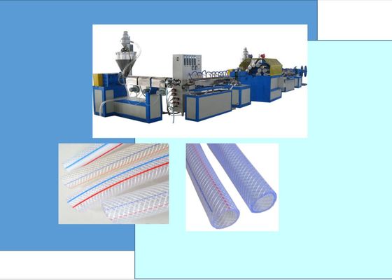 Mesin Pipa Fleksibel PVC 23mm