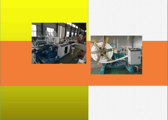Mesin Ekstrusi Pipa Bergelombang Dinding Ganda PVC