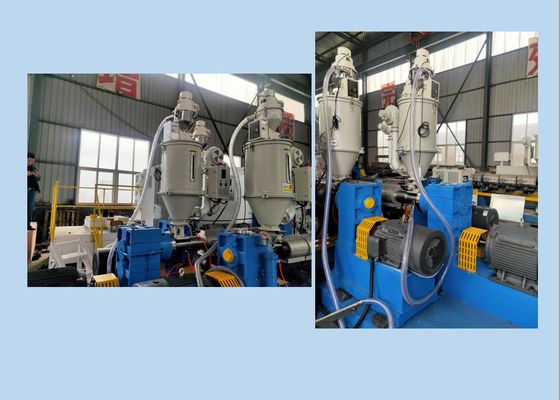Solar Energy PLC PPR Plastik Garis Ekstrusi Pipa HDPE